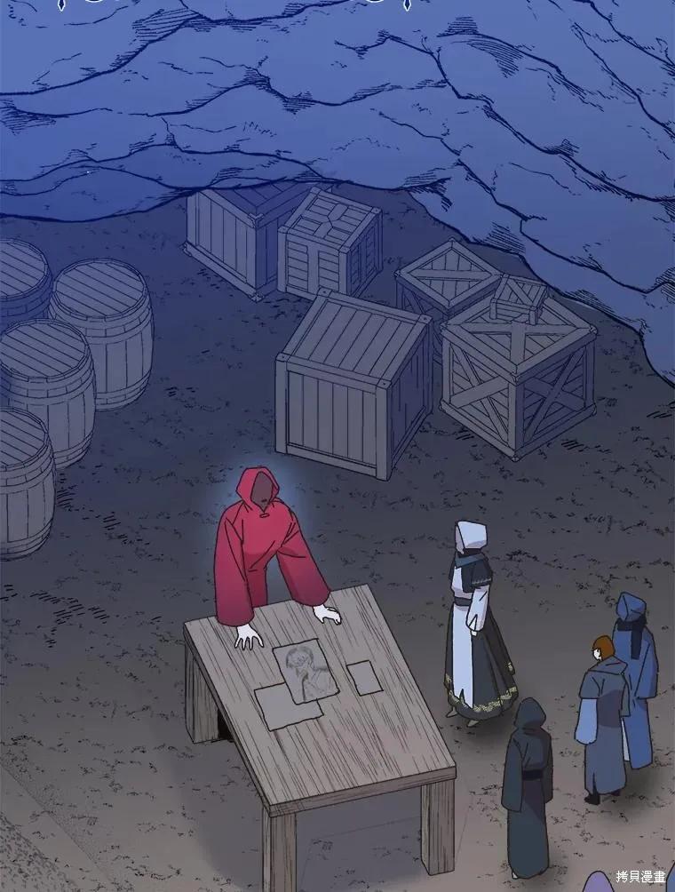 第235页