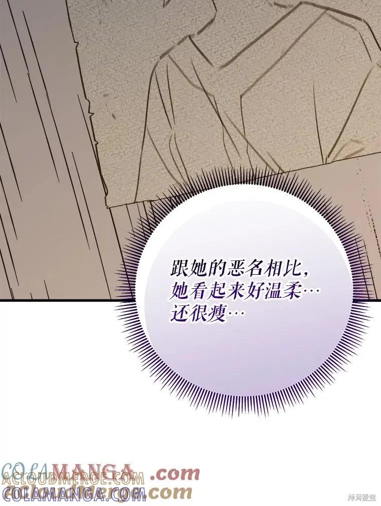 第241页