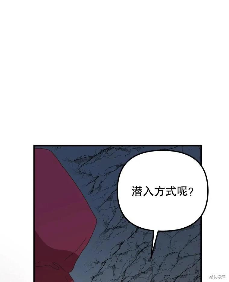 第243页