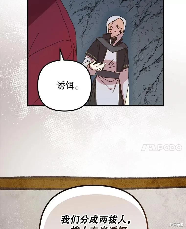 第245页