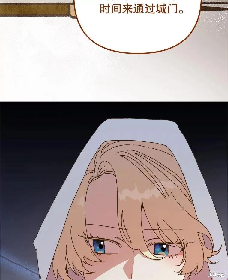 第251页