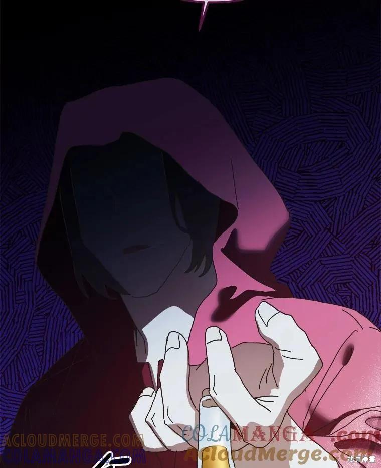 第257页