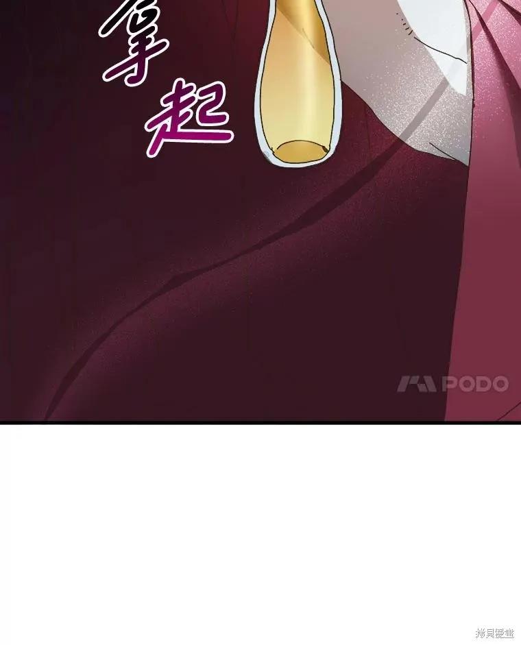 第259页