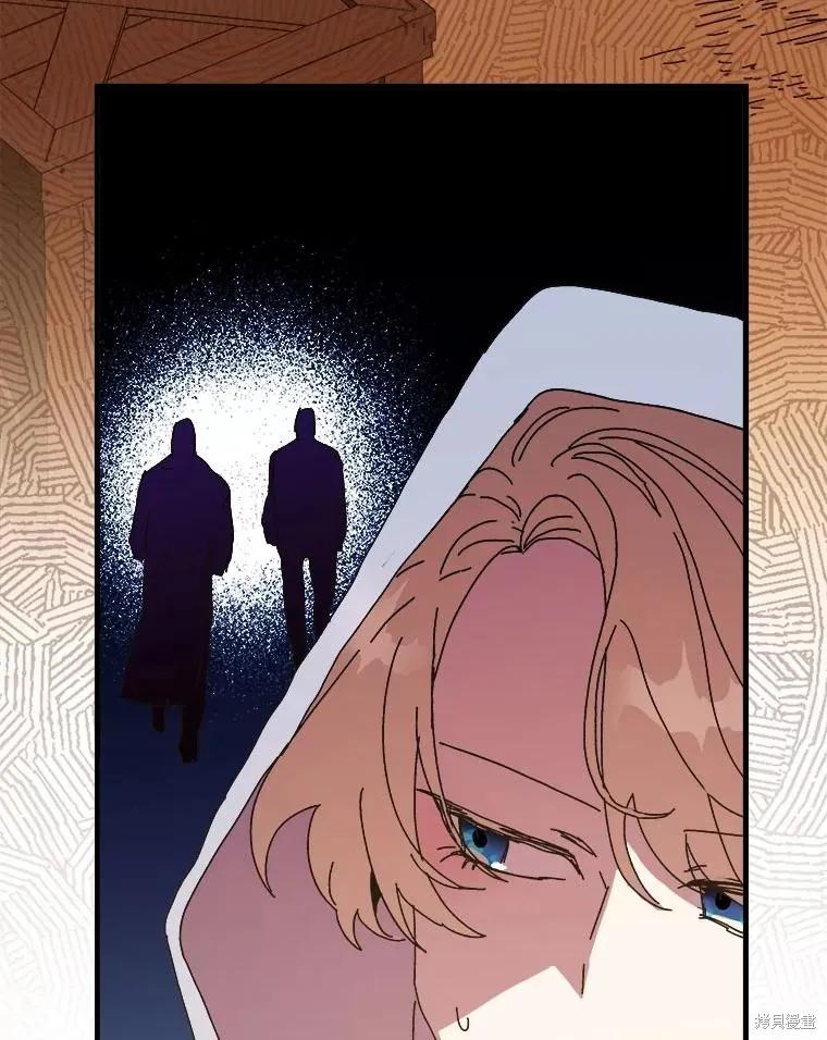 第275页
