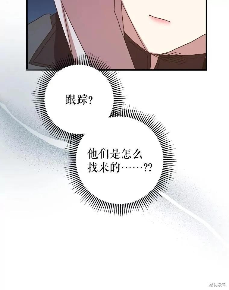 第277页
