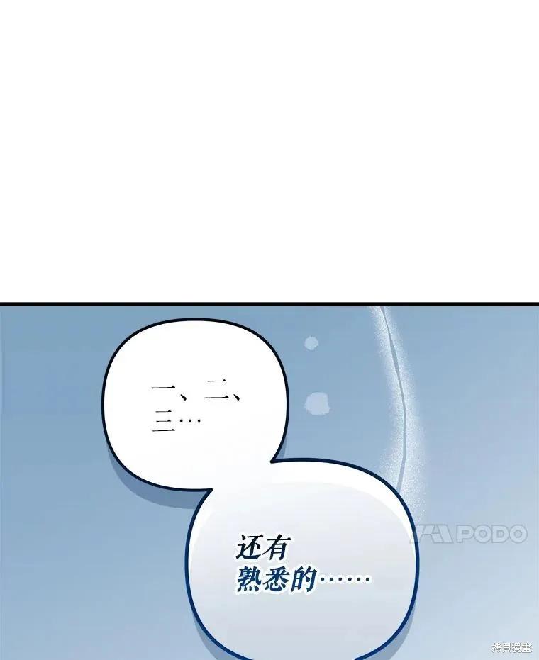 第279页