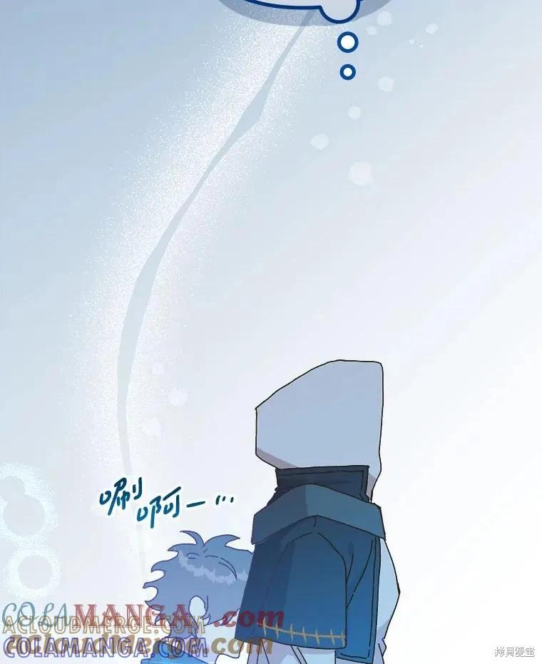 第281页