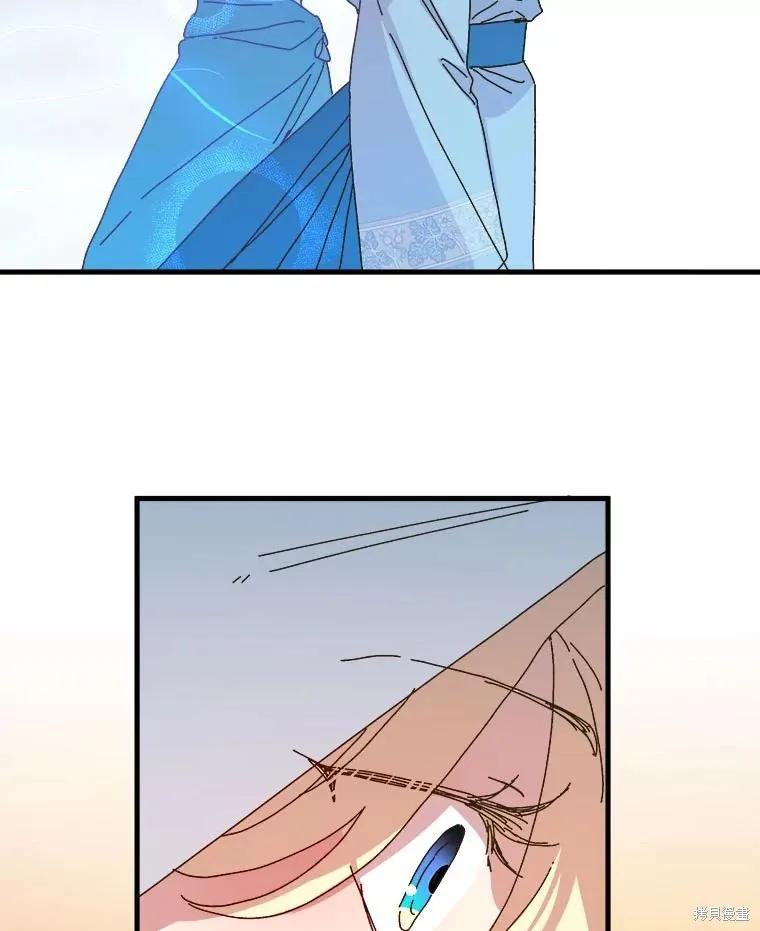 第283页
