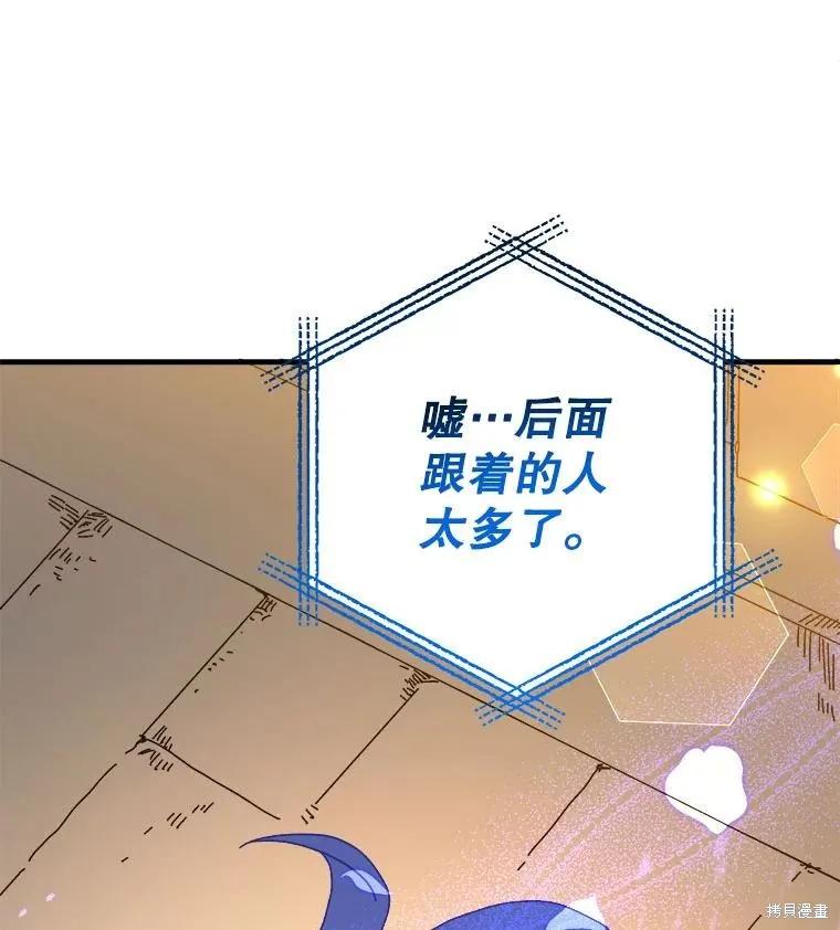 第299页