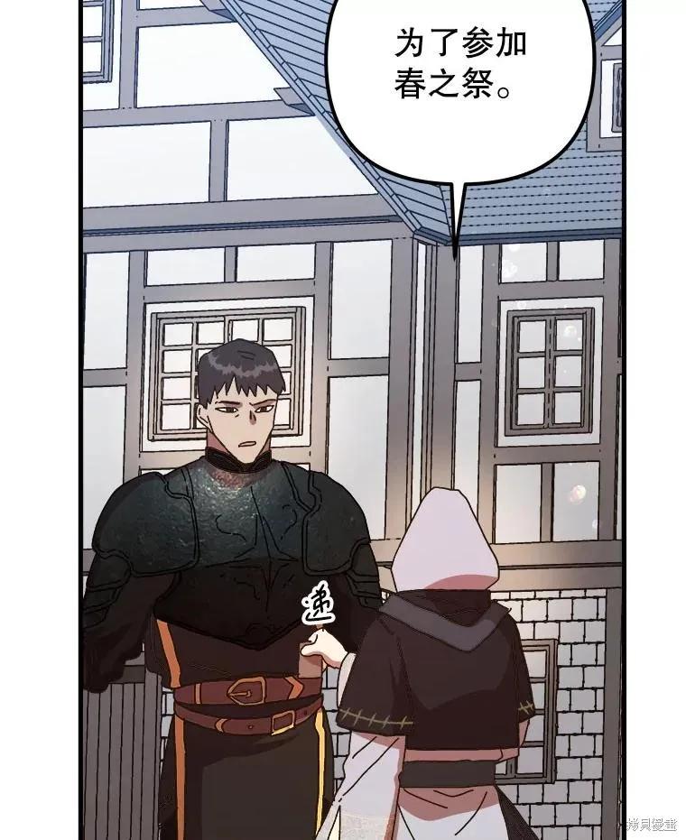 第187页