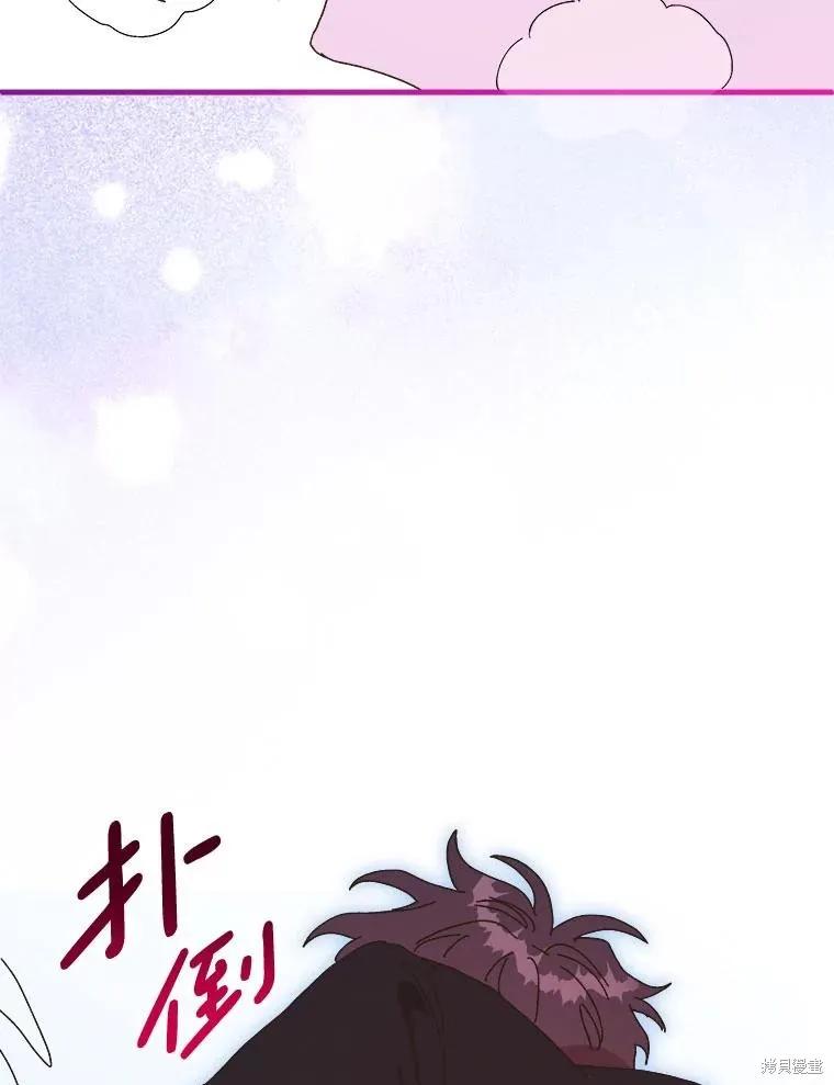第223页