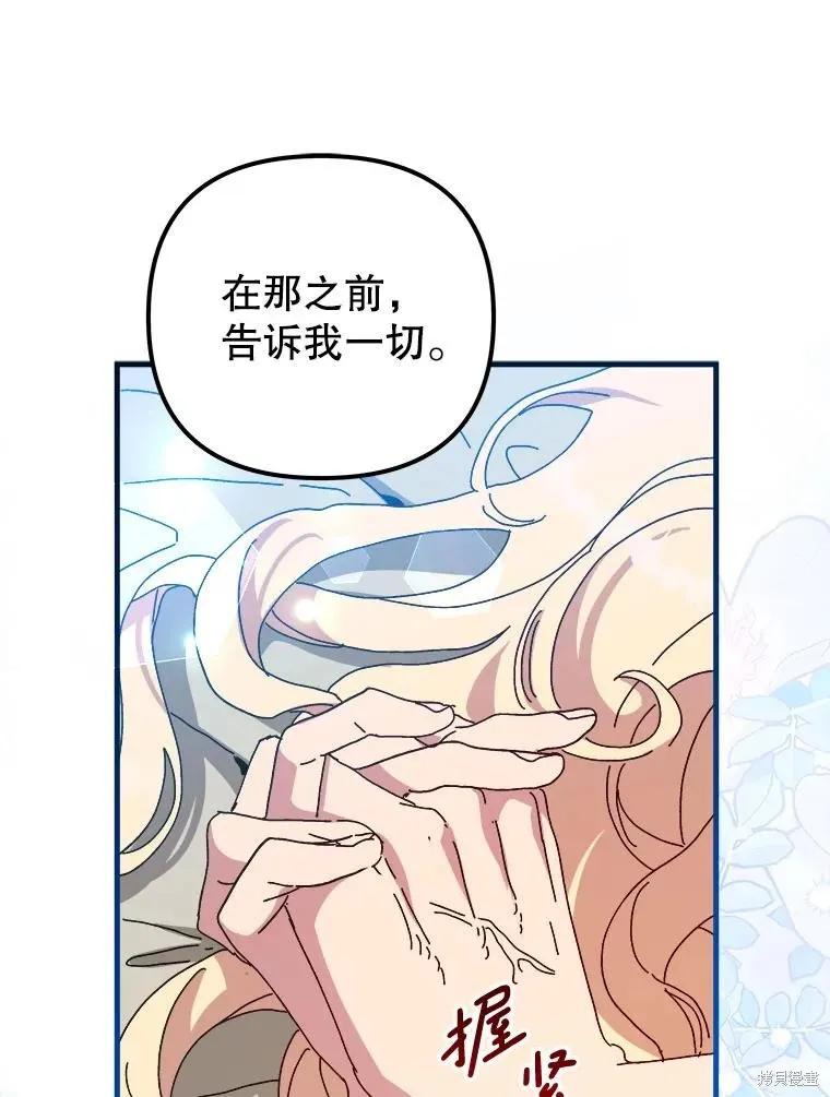 第229页