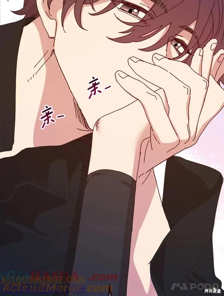 第233页