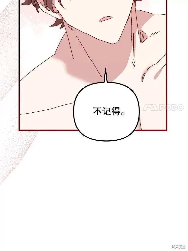 第247页