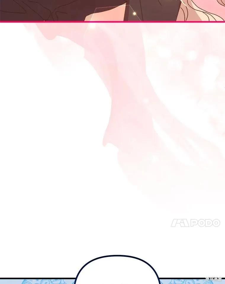 第253页