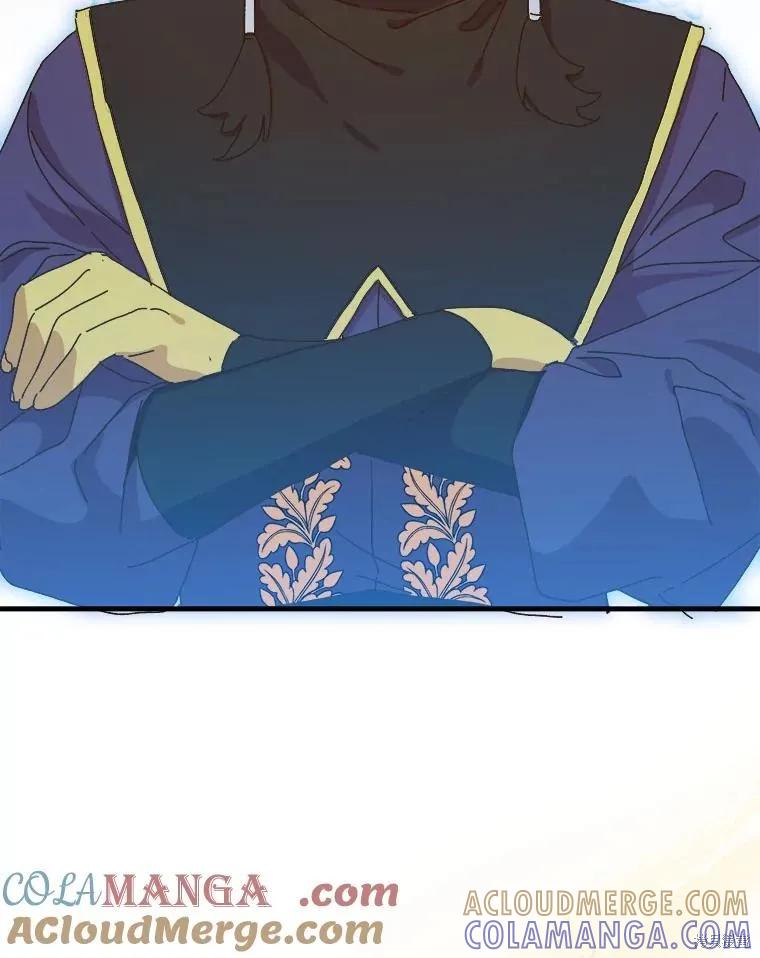第257页