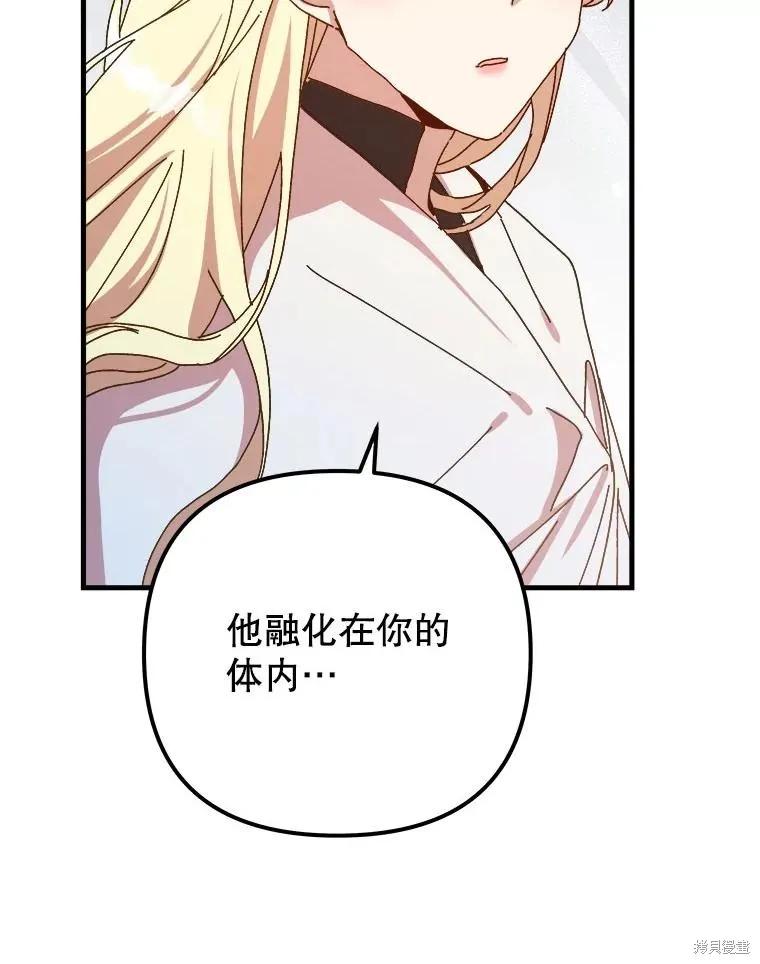 第269页