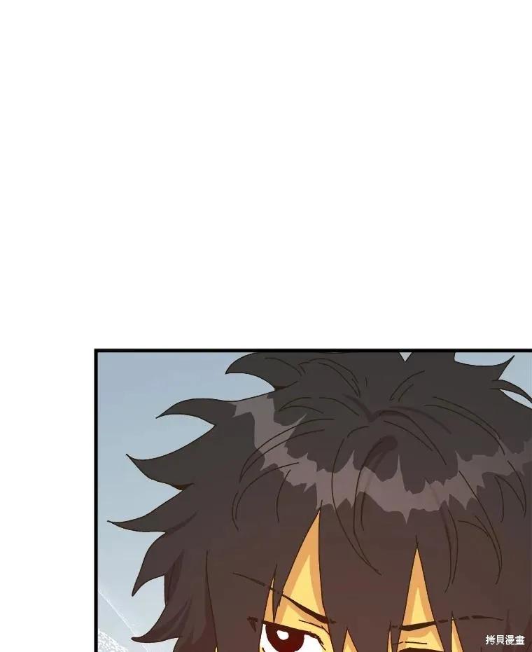 第291页