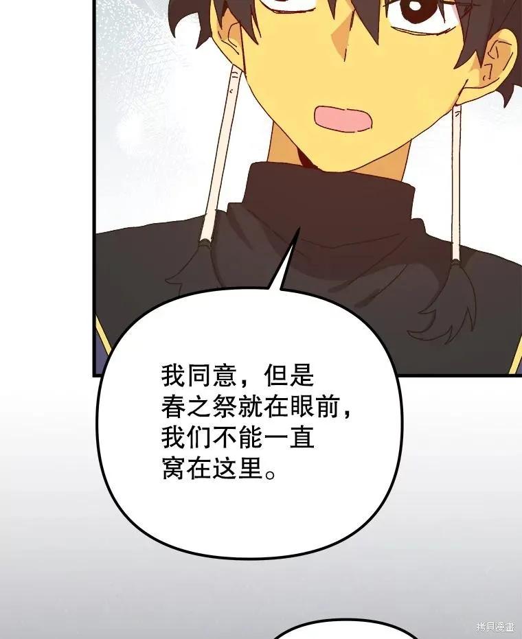 第293页