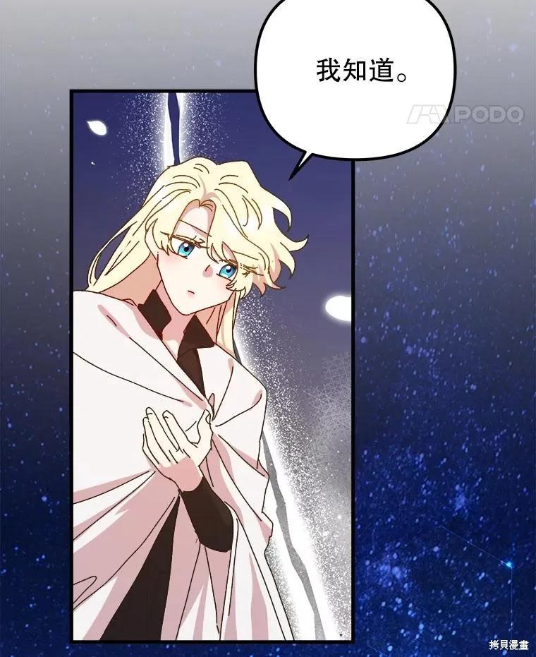 第295页