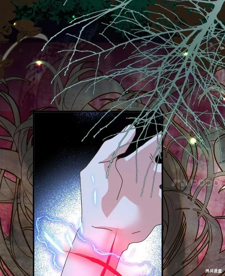 第301页
