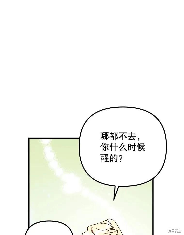 第323页