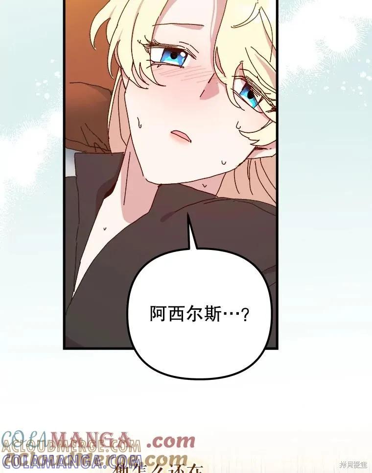 第185页