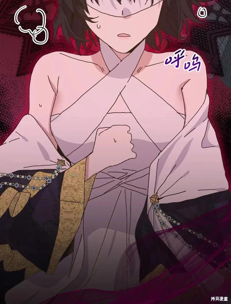 第253页