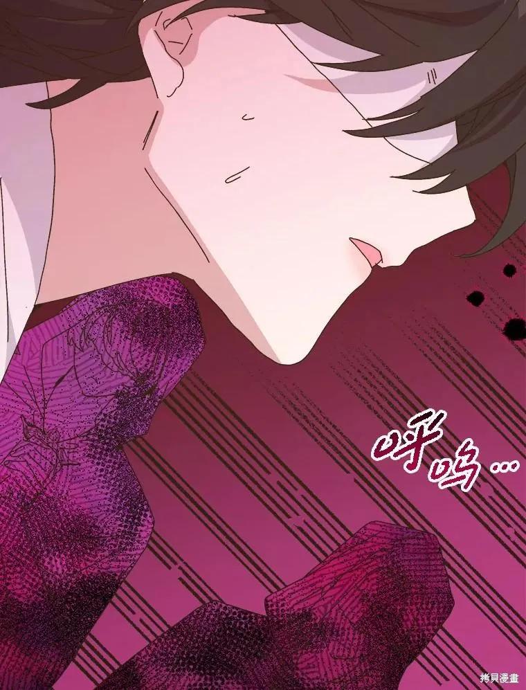 第263页