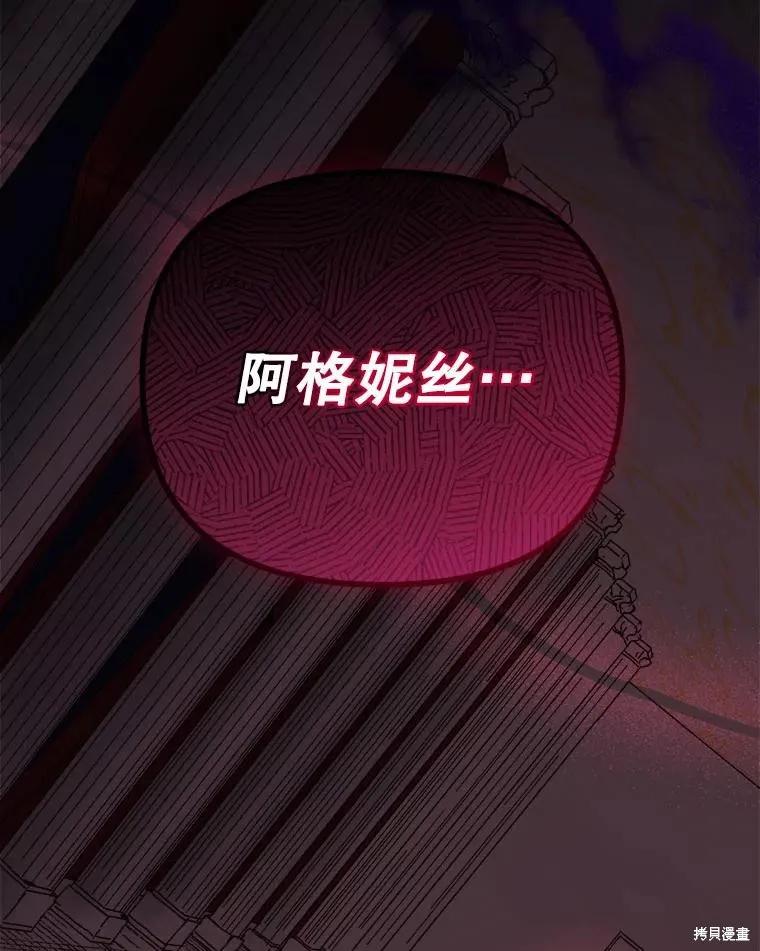 第269页