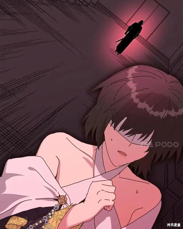 第271页