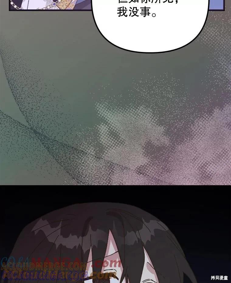第289页