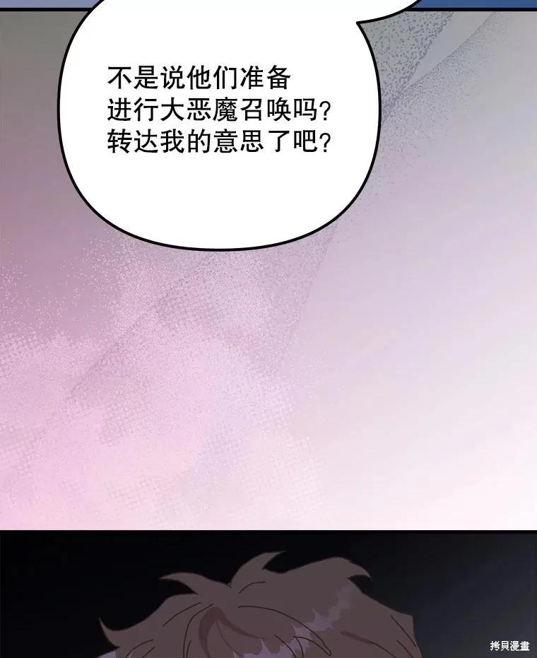 第293页
