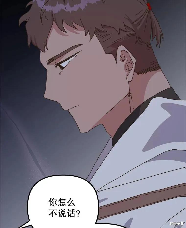 第295页