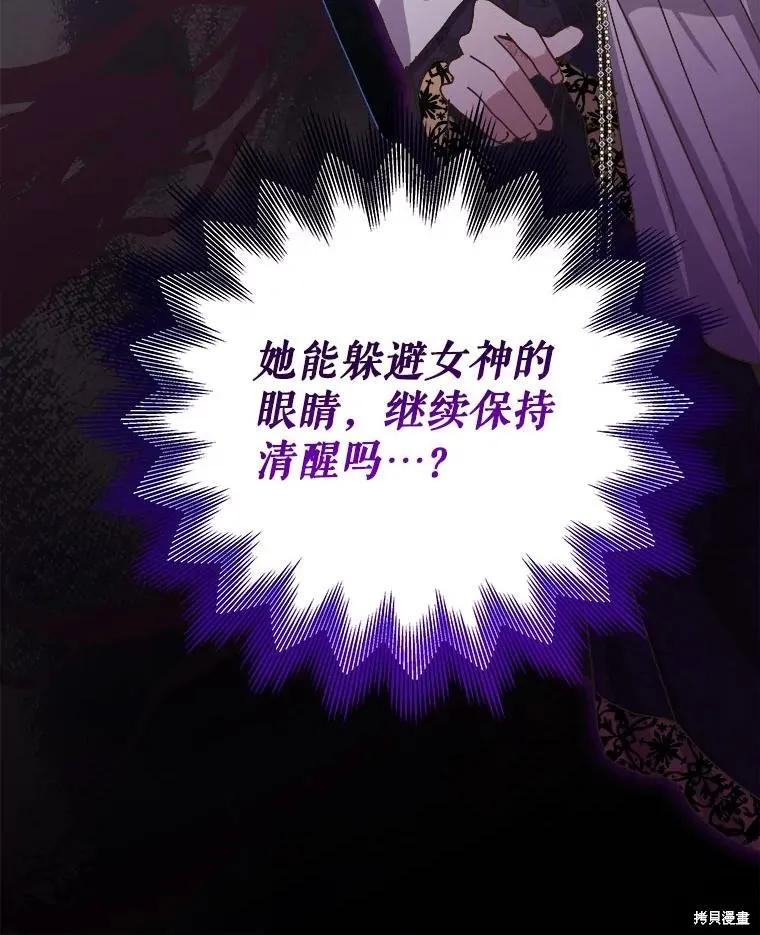 第303页