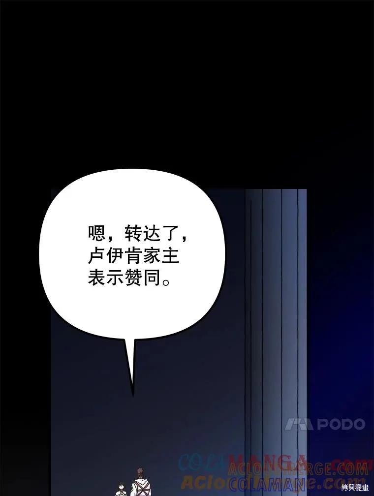 第305页