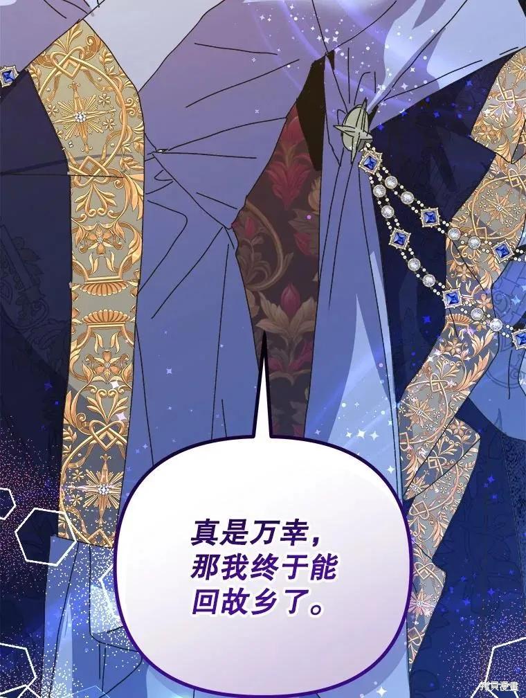 第311页