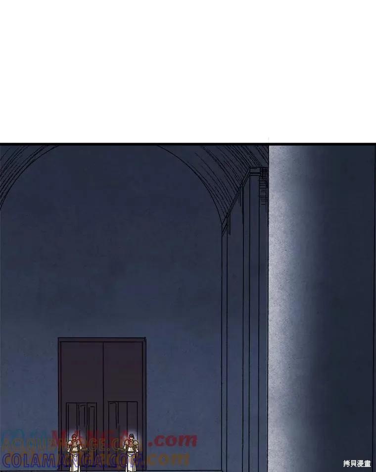 第217页