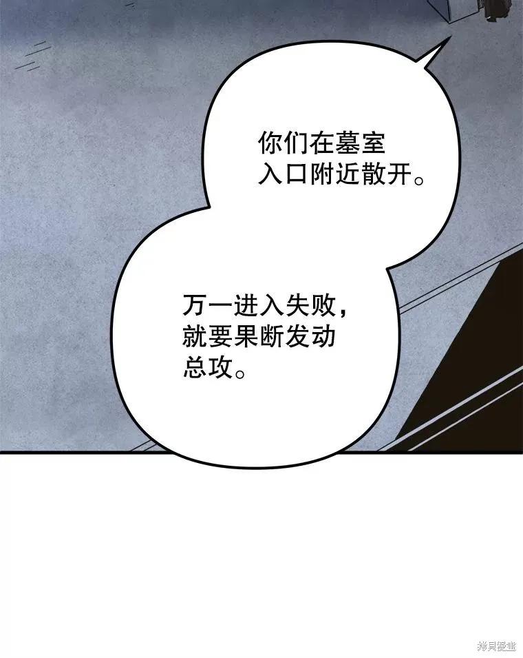 第229页