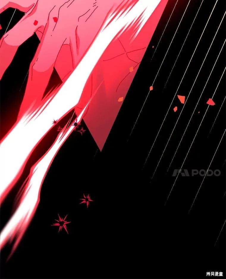 第267页