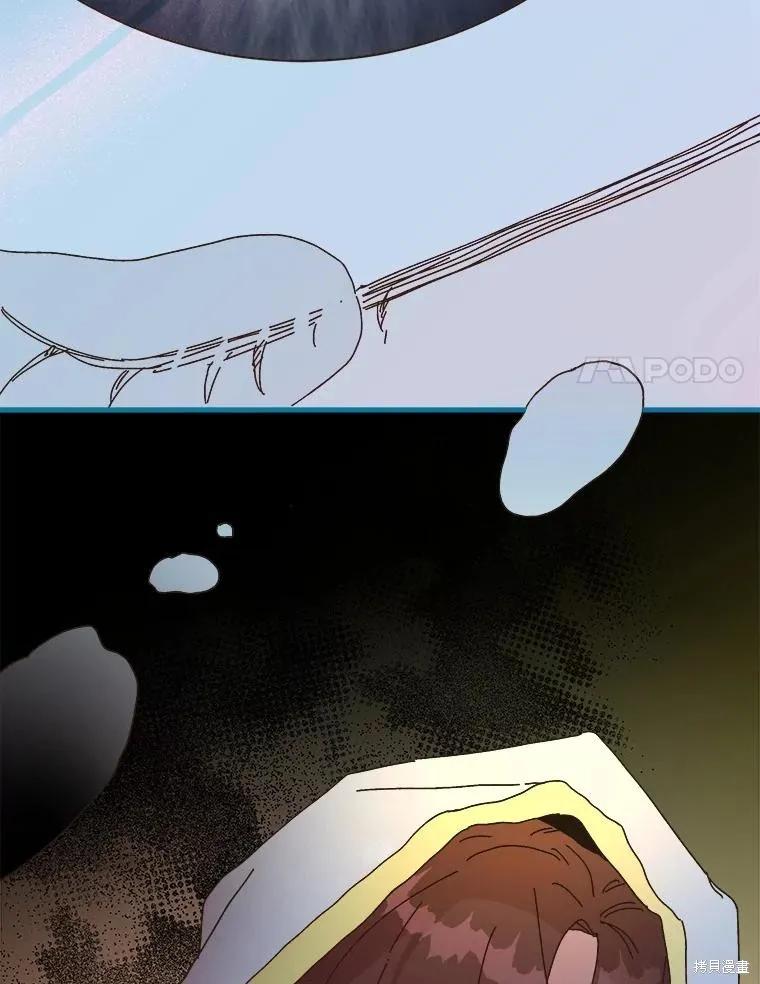 第295页