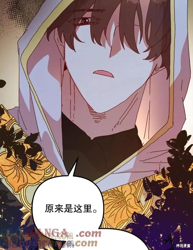 第297页