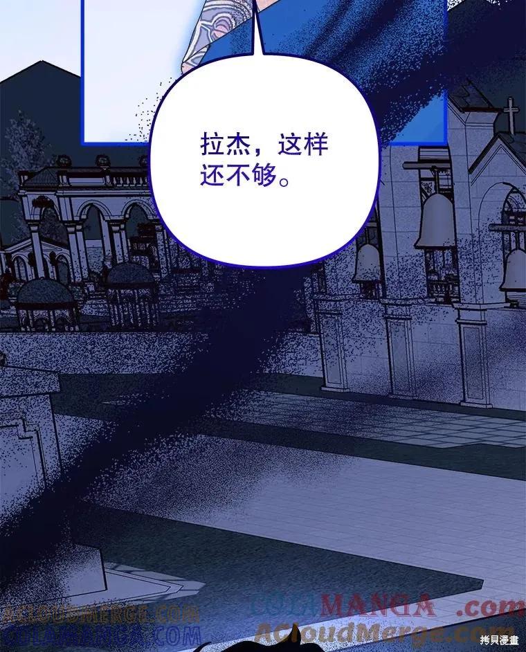第313页