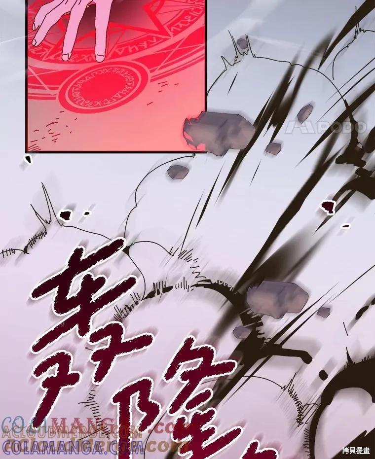 第193页