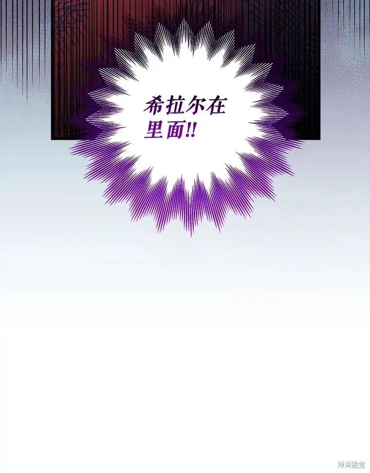 第229页