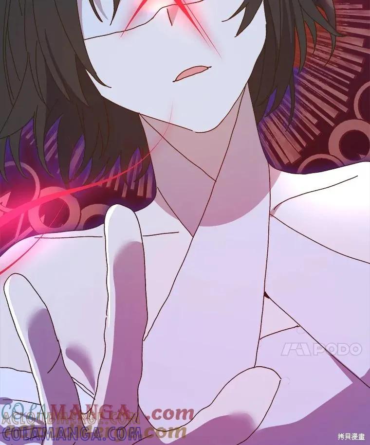 第273页