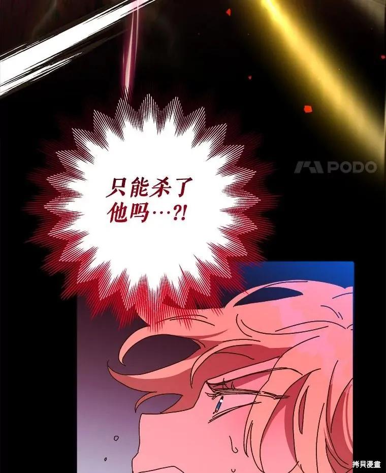 第295页
