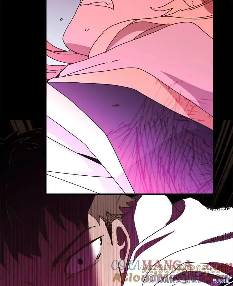 第297页