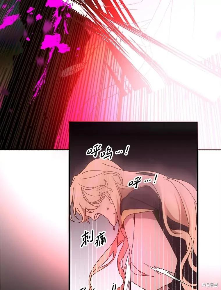 第311页