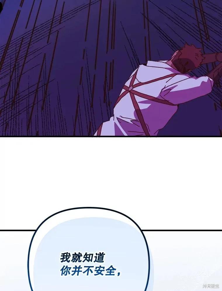 第317页